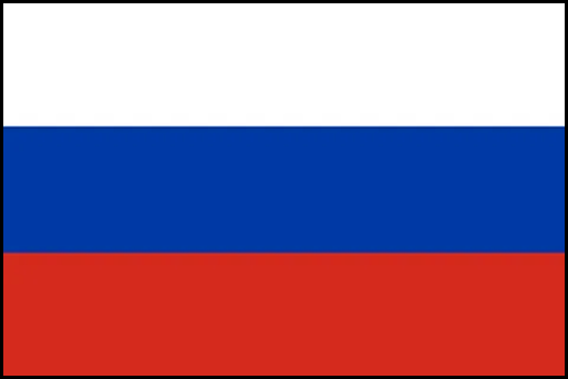 Миграционный центр